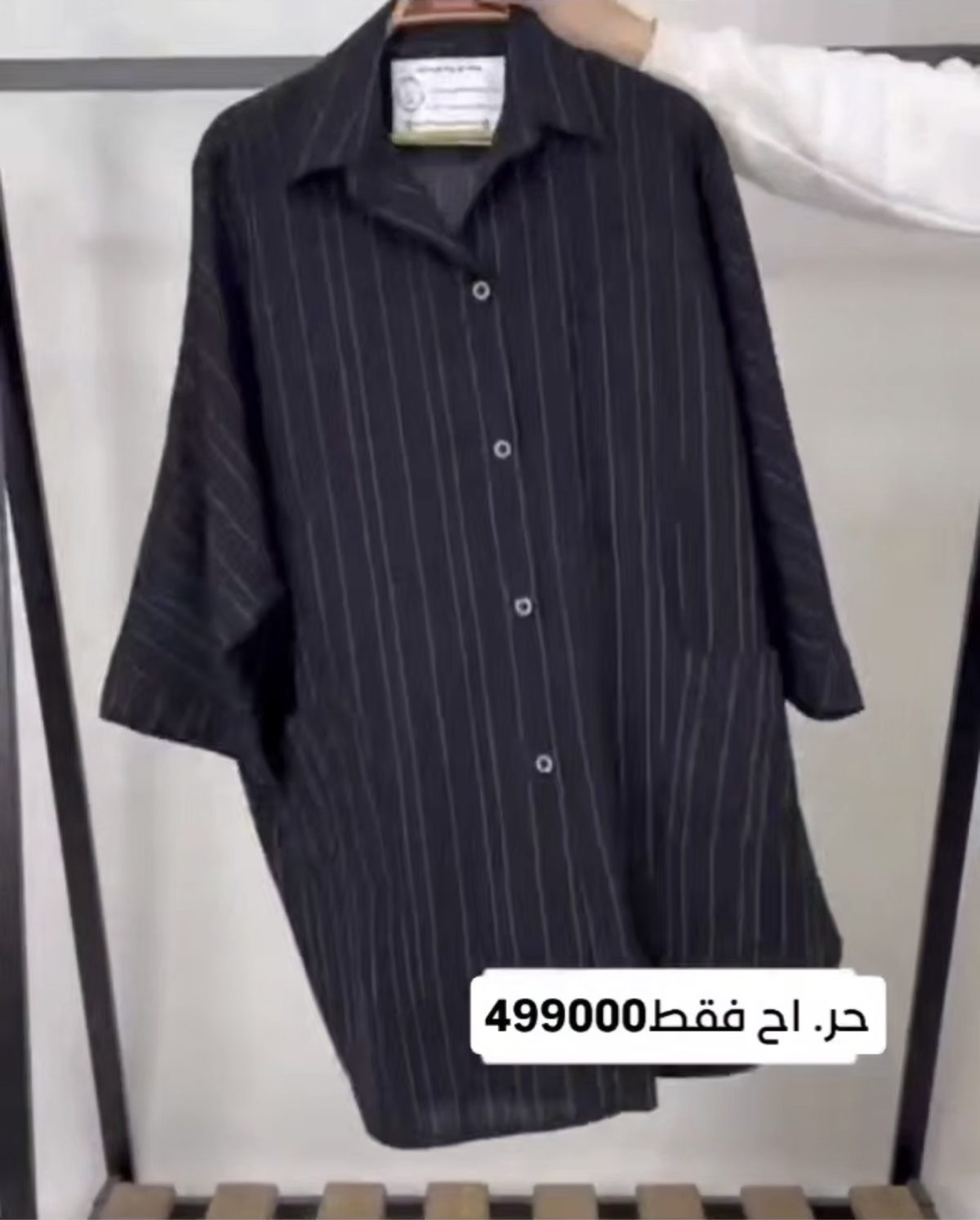 شومیز مانتویی کریستو ۳ - تصویر 6