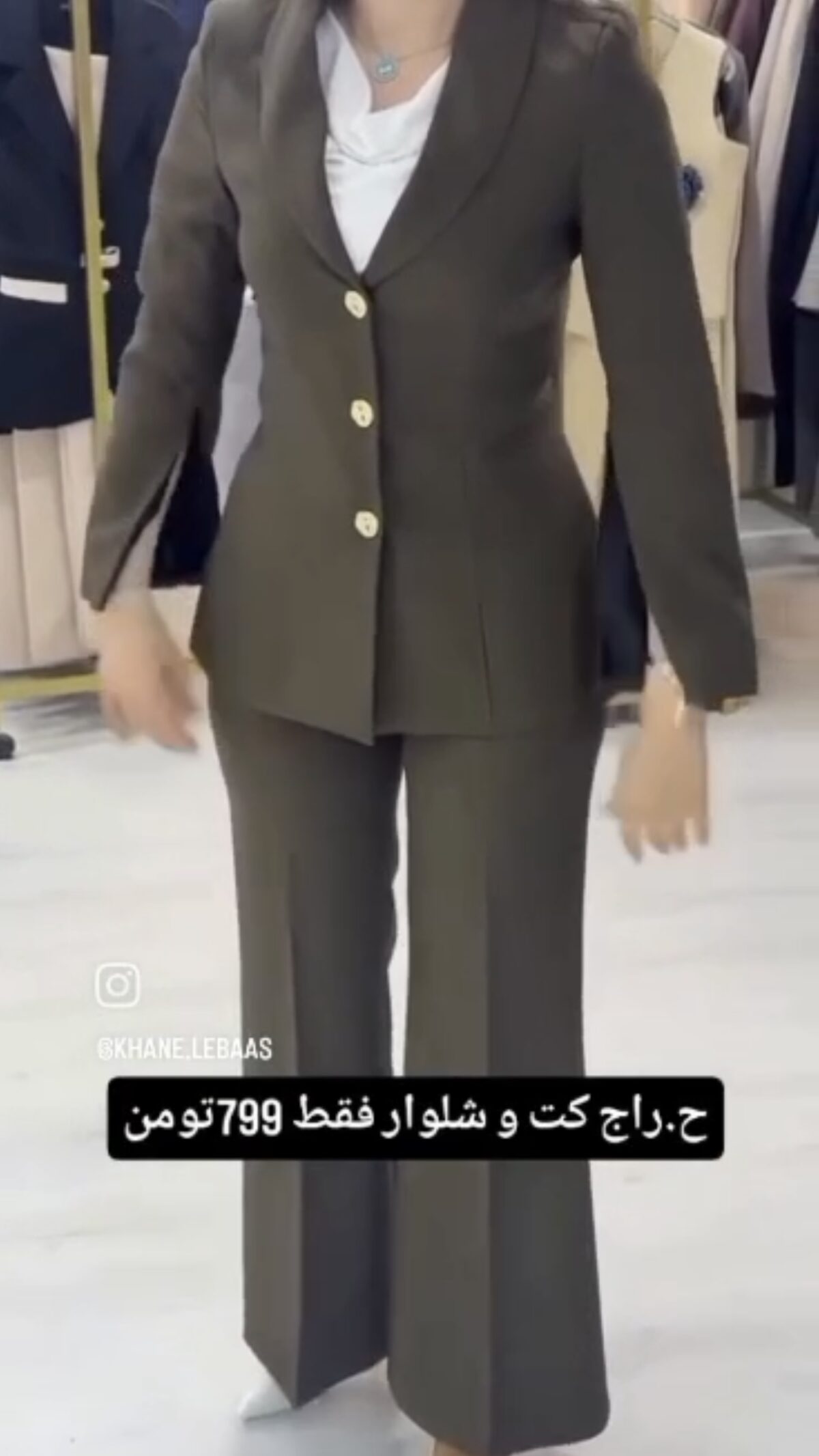 ست کت و شلوار زنانه - تصویر 2