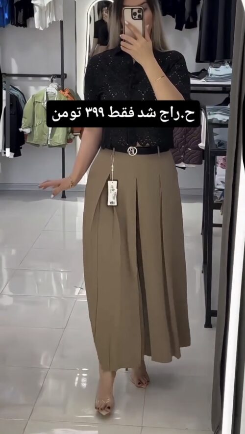 شلوار دامنی زنانه