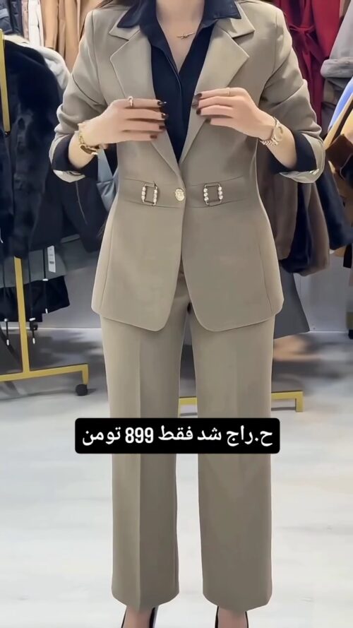 کت و شلوار مجلسی
